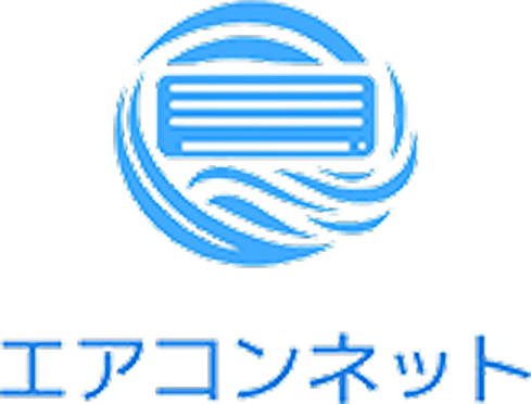 エアコンネット